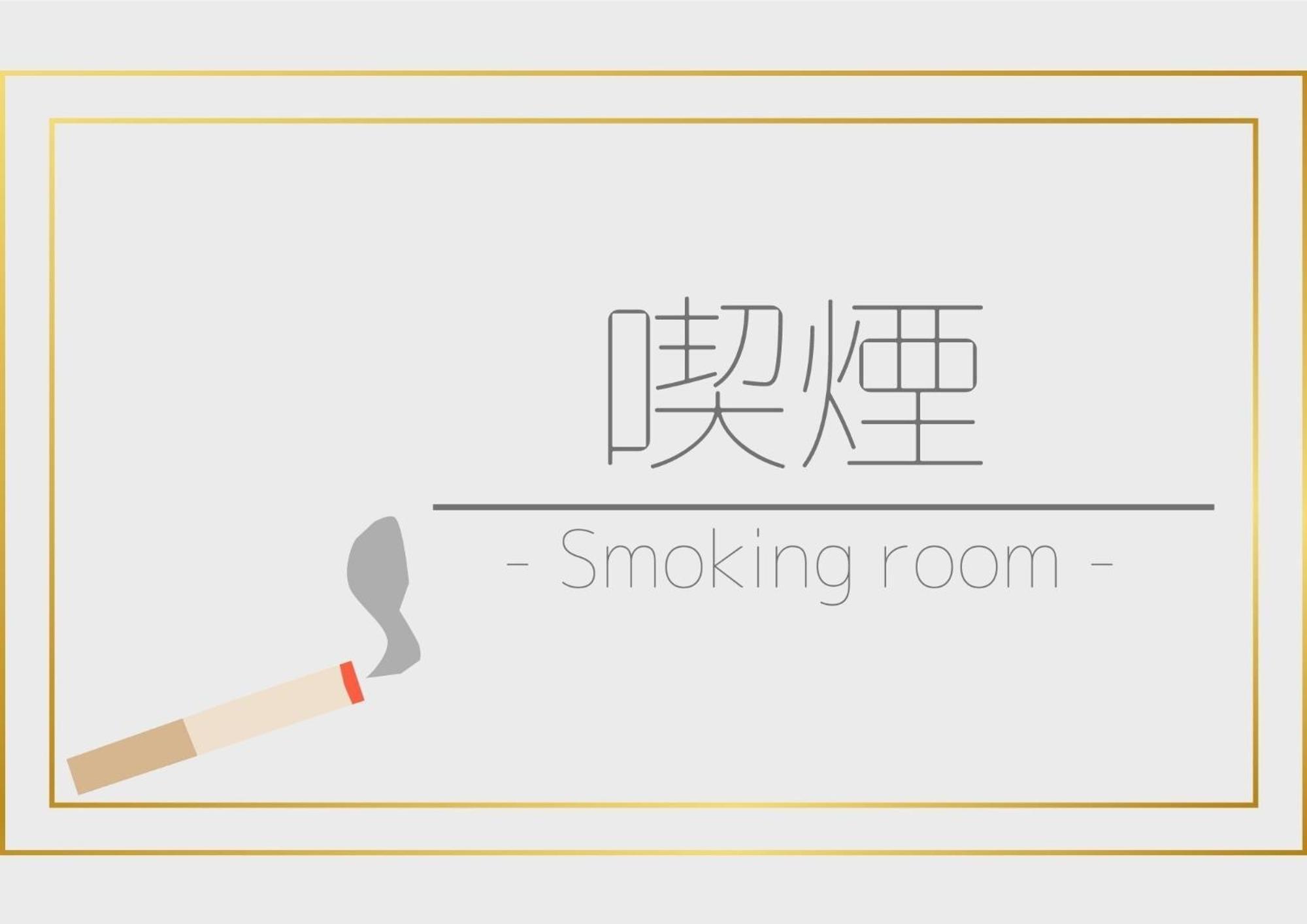 Hotel Tetora Higashimuroran - Vacation Stay 75821V Buitenkant foto